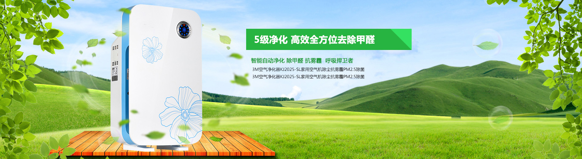 永乐网站下载